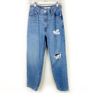 Levi's '94 Baggy Jeans Distressed 100% cotton 90's Y2K style jeans size: 26